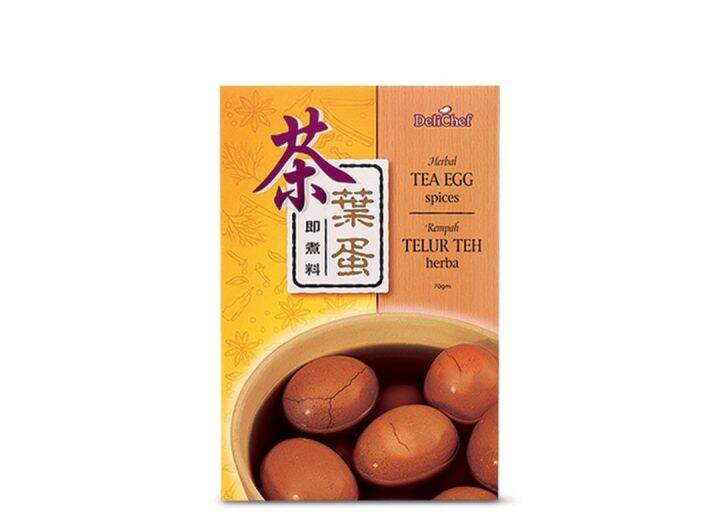 HERBAL TEA EGG SPICES (35G X 2) Lazada