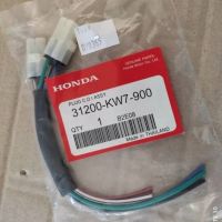 ปลั๊กกล่องไฟ, กล่อง CDI honda nova-s