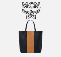 MCM TOTE PARFUMS BAG