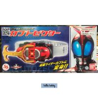 Legend Rider Henshin Belt Series Transform Belt Kabuto Zecter by Bandai