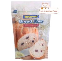 แม็กกาแรต แป้งทำขนมปัง วัตถุดิบนำเข้าจากญี่ปุ่น Mcgarrett Bread Flour 400g