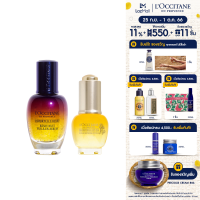 LOccitane Immortelle For Youthful Skin Power Duo Set (Reset 30 ml and Divine Youth Face Oil 15 ml) ล็อกซิทาน พรีเซรั่มและออยล์บำรุงผิวหน้า อิมมอคแตล ยูทฟูล สกิน พาวเวอร์ ดูโอ้ เซท (รีเซท 30มล. และ ดีไวน์ ยูธ เฟซ ออยล์ 15มล. )