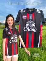 เสื้อกีฬา ตัวใหม่ล่าสุด สวยมากๆ PP-03 Pro player