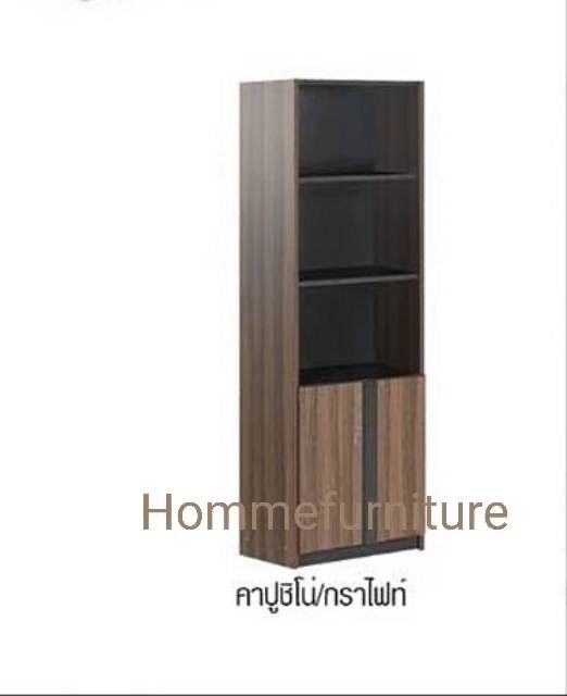 ชั้นวางของ-ตู้เก็บเอกสาร-ตู้เก็บหนังสือ60x30x180ซมสินค้าพร้อมส่ง