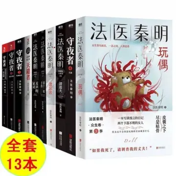 Buy 六年级国文online | Lazada.com.my