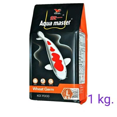 Aqua Masterอาหารปลาคาร์ฟสูตรผสมจมูกข้าวสาลี(1kg.เม็ด.L)