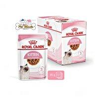 Royal Canin Kitten  Gravy อาหารเปียกในน้ำเกรวี่สำหรับลูกแมว 4 เดือน-1 ปี , แม่แมวตั้งท้อง ขนาด 85 g.( 12ซอง)