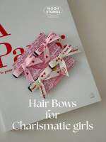 กิ๊ฟติดผม โบว์ติดผม &amp;gt;&amp;gt;&amp;gt; MS hair bows