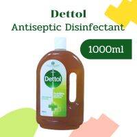 Dettol เดทตอล น้ำย่ฆ่าเชื้อโรค ขนาด 1000 มิลลิลิตร (1 ขวด)