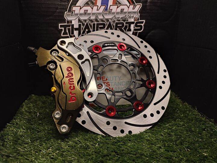 MIO Brembo Nissin 4pot Caliper Set w/ 220mm Disc (Mio Sporty/Soulty/M3