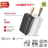 MOFIT M31PD Powerbank 30000mAh แบตสำรอง พาวเวอร์แบงค์ชาร์จเร็ว PD20W I QC 3.0 รับประกันสินค้า 1 ปี