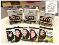 การ์นิเย่ คัลเลอร์ แนทเชอรัลส์ แชมพูเปลี่ยนสีผม  แชมพูปิดผมขาว GARNIGR Color naturals ผลิตภัณฑ์เปลี่ยนสีผม สูตรใหม่ มี 5เฉดสี ผสมบำรุง สีผมสวยเด่นชัด ปริมาณ30กรัม