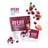 PFERY  CARNBERRY FIBER