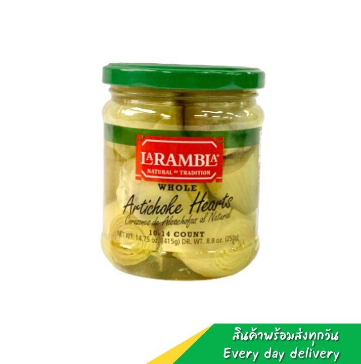 Artichoke Hearts 415g. Lazada.co.th
