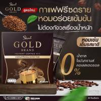 Showa Gold กาแฟโชว่า โกลด์ สูตรใหม่  ของแท้100%]