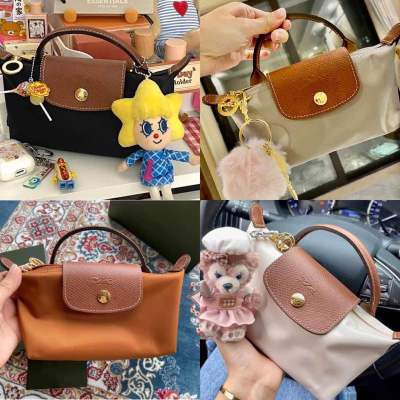 กระเป๋าลองชอม มินิ longchamp mini