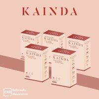 Kainda Collagen Set 5 กล่อง