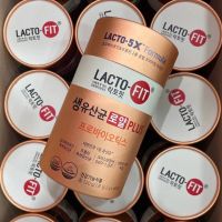 วิตามิน Lacto-Fit 5X formula Loyal Plus (60x2g)