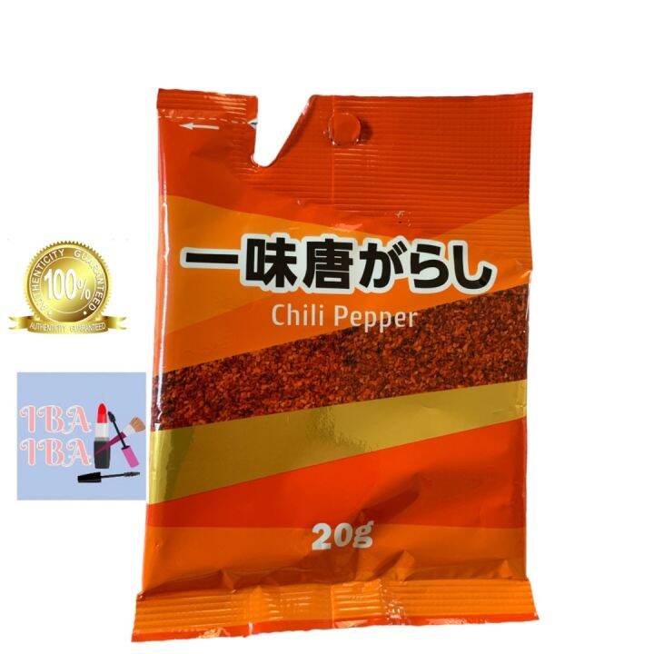 Chili Powder from Japan Lazada PH