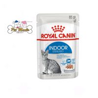 (12ซอง) Royal Canin Indoor Sterilised Loaf อาหารแมวแบบเปียกเนื้อโลฟ สำหรับแมวโต 1-10 ปี เลี้ยงในบ้าน ที่ทำหมันแล้ว