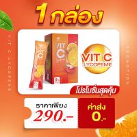 [สินค้าใหม่] WINK WHITE  Vit-C lycopene วิงค์ไวท์ วิตามินซี ไลโคปีน 1 กล่อง