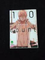 มังงะ 10 Count  เล่ม 1  ริฮิโตะ ทาคาราอิ (Yaoi)