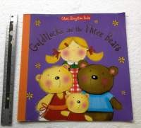 นิทานเด็ก Goldilocks abd the Three Bears - Giant Storytime Book