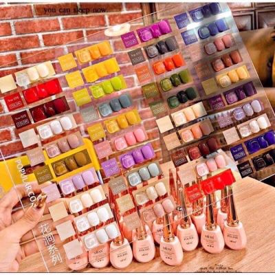 สีเจล milan40 สีแถมเบสท็อปชาร์ทสี 🎀🎉