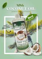 * น้ำมันมะพร้าวสกัดเย็น 500 ml 350 บาท * น้ำมันมะพร้าวสกัดเย็น หัวเกลียว virgin coconut oil น้ำมันมะพร้าว มะพร้าว น้ำมัน ออแกนิก สกัดเย็น ธรรมชาติ โลชั่น บำรุงผิว ออยล์ coconut  Ning coconut oil