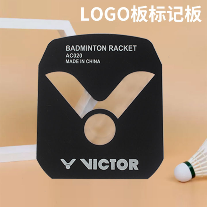 Vợt cầu lông Victor - Victor là một thương hiệu uy tín về vợt cầu lông, với thiết kế chuyên nghiệp và chất lượng đảm bảo. Hãy xem hình ảnh về những chiếc vợt cầu lông Victor để tìm hiểu thêm về các tính năng và mẫu mã của thương hiệu này.
