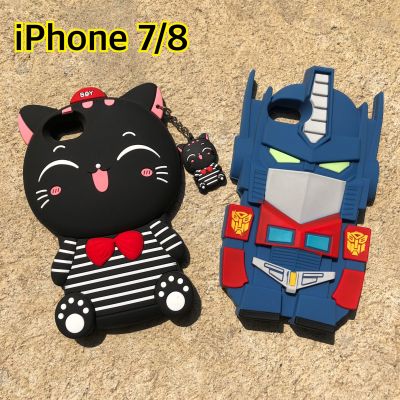 เคสซิลิโคนตัวการ์ตูน iPhone 7/8 เคสซิลิโคนนิ่ม เคสหุ่นยนต์ เคสแมวเมี๊ยว