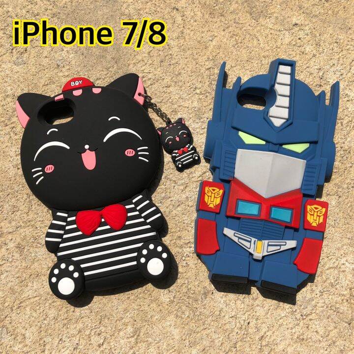 เคสซิลิโคนตัวการ์ตูน-iphone-7-8-เคสซิลิโคนนิ่ม-เคสหุ่นยนต์-เคสแมวเมี๊ยว
