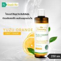 [Exp.08/2025]​ Plantnery YUZU ORANGE​ FIRST TONER 250 ml. แพลนท์เนอรี่ ยูซุ ออเร้นจ์ เฟิร์ส​ โทนเนอร์​  ขนาด 250​ มล.​ โทนเนอร์ ส้มยูซุ วิตามินซีเข้มข้น ช่วยผลัดเซลล์ผิว เผยผิวแลดูกระจ่างใส