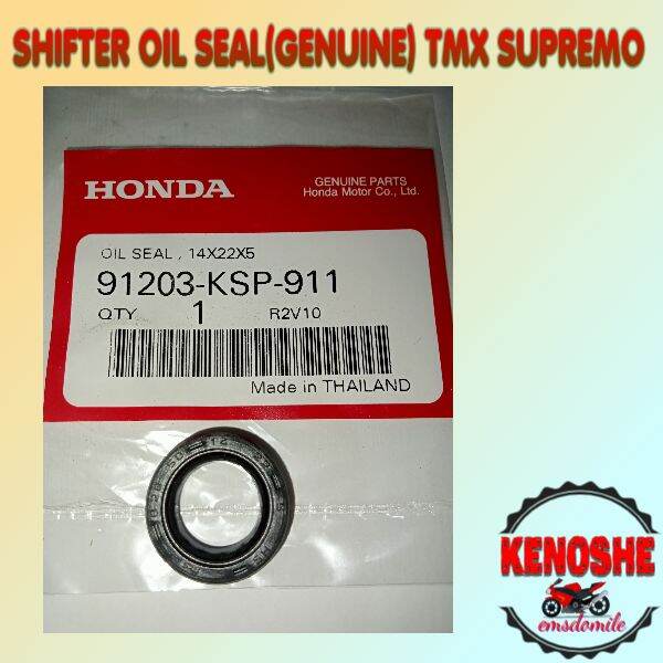 SHIFTER OIL SEAL TMX SUPREMO ( GENUINE 91203KSP911) Lazada PH