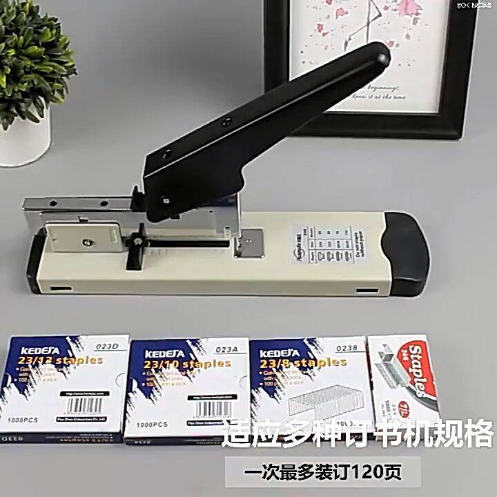 3000 Staples Huapuda Heavy Duty Stapler Up to 120 Sheets Capacity Long