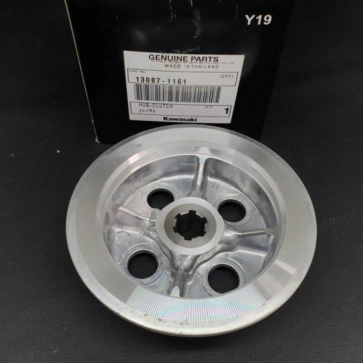 HUB CLUTCH/LAWAN KAKI 4 KLX 150 DTRACKER ORIGINAL KAWASAKI Lazada
