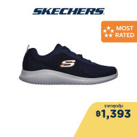 Skechers สเก็ตเชอร์ส รองเท้าผู้ชาย Men Sport Flection Shoes - 8790009-NVY Memory Foam