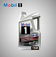 Mobil 1 5W-30 A5/B5 ,API SN/ILSAC GF-5 ,dexos 1 น้ำมันครื่องสังเคราะห์แท้ ขนาด 5 ลิตร