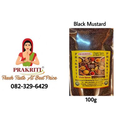 Prakriti Black Mustard Seeds Premium Quality {เมล็ดผักกาดสีดำ 100 กรัม}