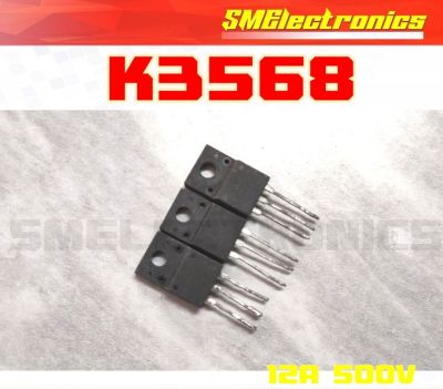 Mosfet มอสเฟต K3568  12A 500V ของถอดแท้ Toshiba  1 ตัวต่อแพ็ค