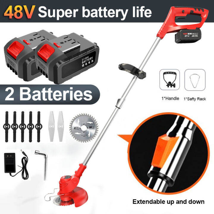 Cordless Lawn Mower Rechargeable Electric Grass Cutter with Lithium