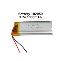 102050 3.7v 1000mAh แบตเตอรี่ battery กล้องติดรถยนต์ mp3 FDY Gift