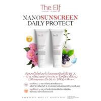 The Elf Nano Sunscreen  กันแดดเนื้อโลชั่นนาโน