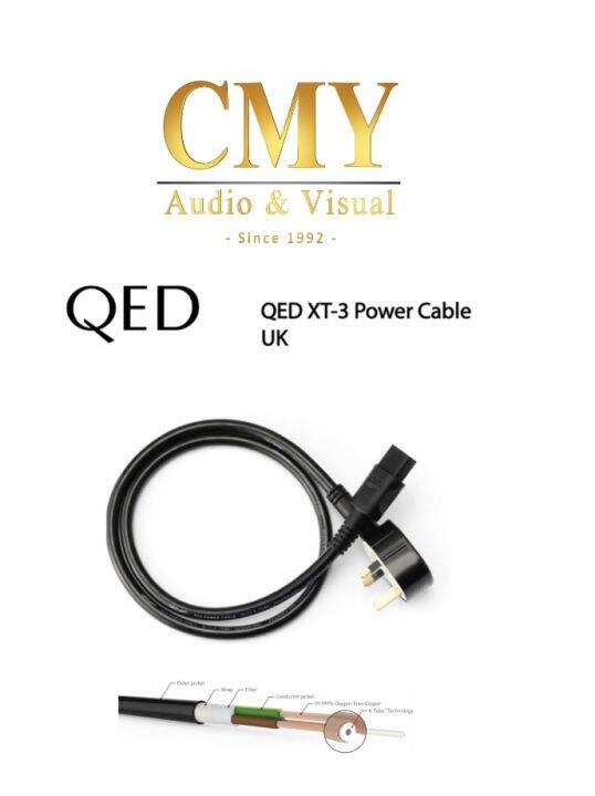 QED XT3 Power Cable UK 1METER Lazada