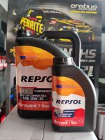 Repsol Diesel 10W30 น้ำมันเครื่องสังเคราะห์แท้สำหรับเครื่องยนต์ดีเซล ขนาด7ลิตร