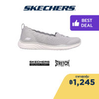 Skechers สเก็ตเชอร์ส รองเท้าผู้หญิง Women On-The-GO Ideal Adorable Walking Shoes - 137045-GRY Goga Mat Plush, Machine Washable, Stretch Fit, Ultra Go