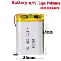 603048 1000mAh 3.7V แบตเตอรี่ Lithium polymer สำหรับเครือ่งเล่น mp3 ลำโพงบลูทูธ กล้องติดรถยนต์