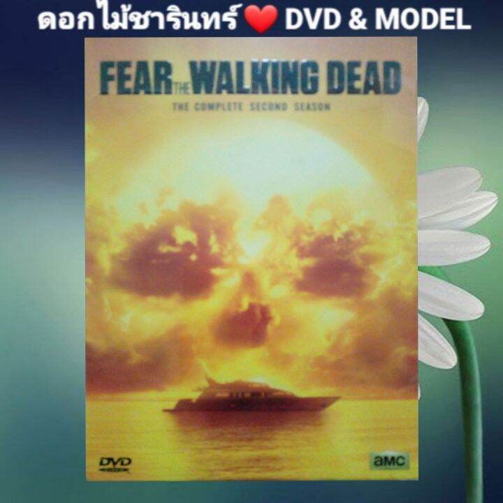 Dvd ภาพยนตร์ซีรี่ย์ Fear The Walking Dead Season2 แนวแอ็คชั่นระทึกขวัญสยองขวัญ เสียงสองภาษา 4010