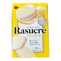 Rasucre Excllent sweet  ขนมปังกรอปเคลือบ white chocolate &amp; butter 1 กล่องมี 9 ชิ้น