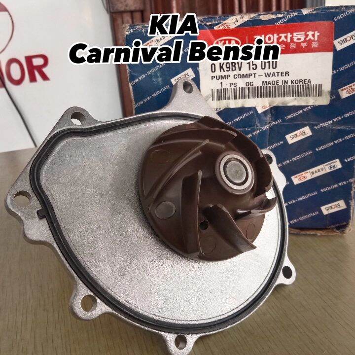 Water Pump Kia Carnival Bensin Water Pump Pompa Air Lazada Indonesia 5139